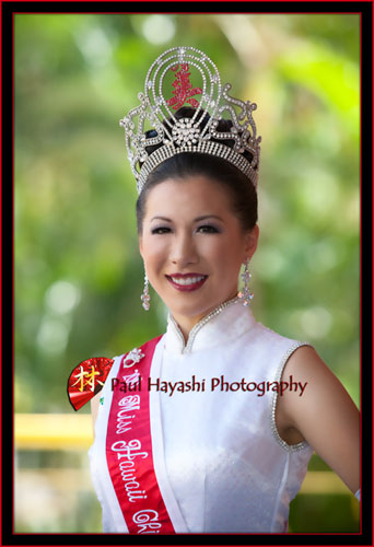 Leilani Soon - Miss  Hawaii Chinese