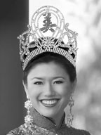 Melanie Wong - Miss Hawaii Chinese 2010