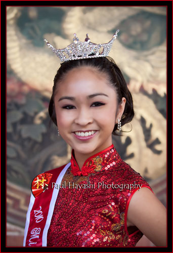 Janelle Wong
